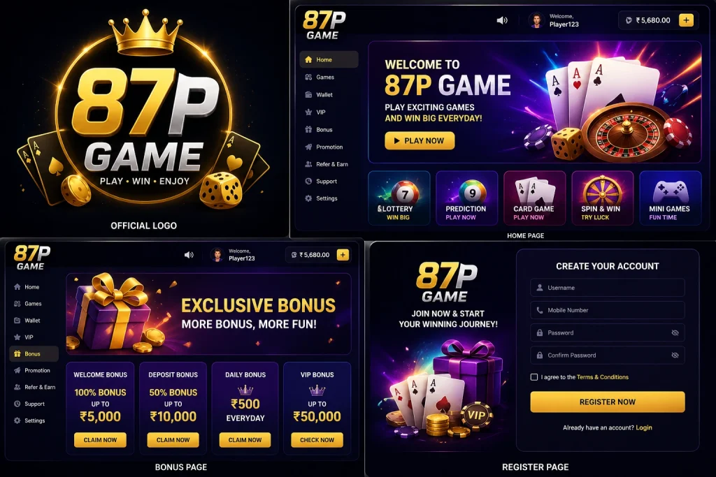 87p Game