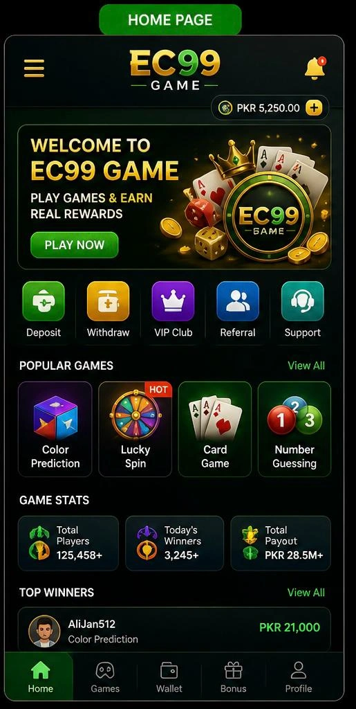 Ec99 Game 