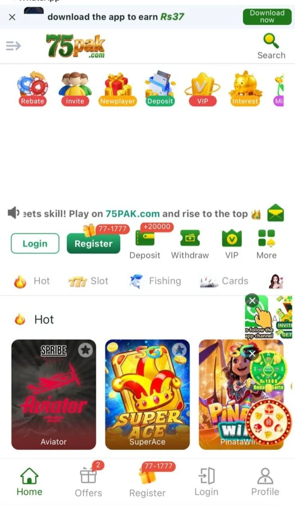 75 Pak Game