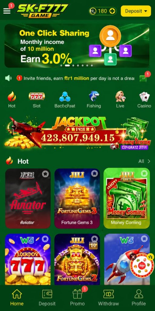 f777 game