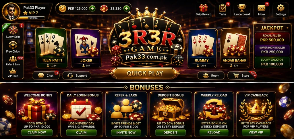 3R3R Game